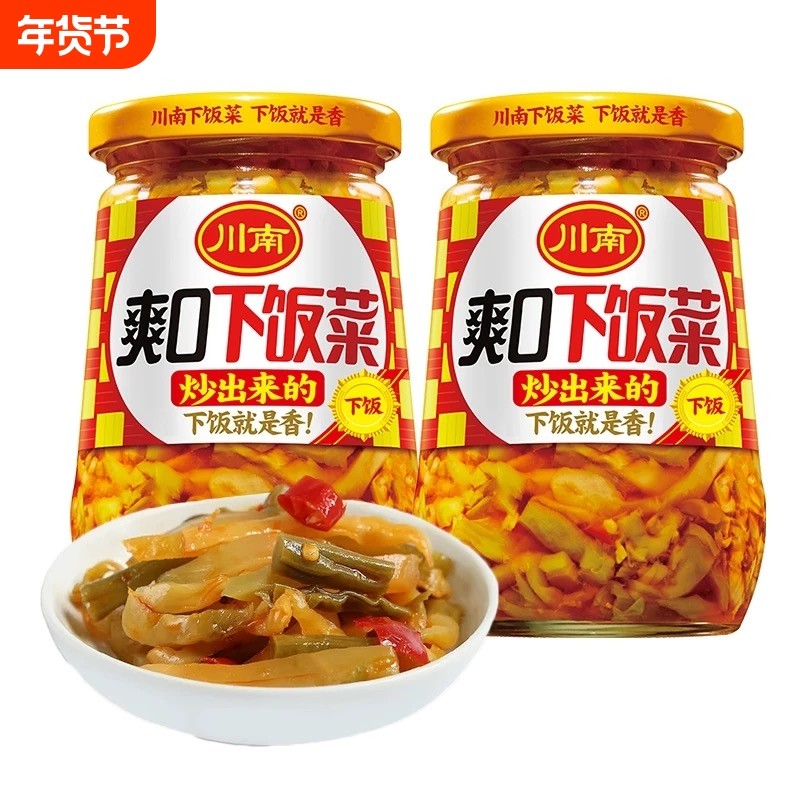 川南下饭菜235g早餐下饭菜豇豆黄花下饭菜拌饭拌面百搭家用下饭香,粮油调味/速食/干货/烘焙,下饭/拌饭酱/拌饭料,淘宝优惠券,粉丝福利购,淘宝优惠卷