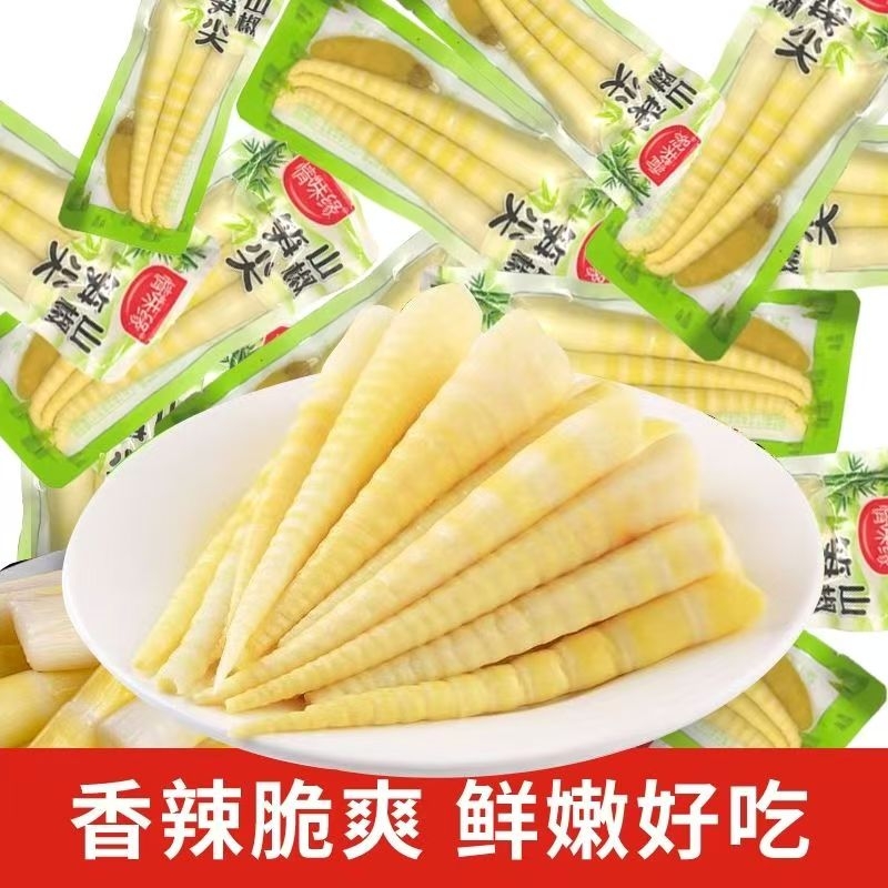 泡椒笋尖脆笋嫩笋竹笋开袋即食小包装解馋追剧小零食休闲批发零食