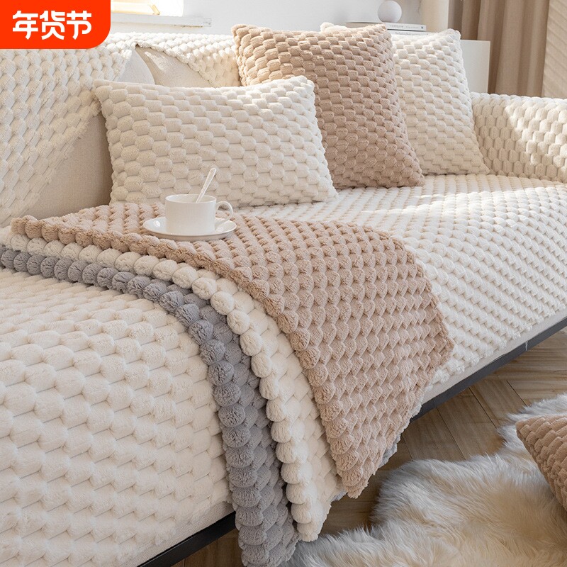 冬季毛绒沙发垫加厚坐垫简约现代防滑沙发套罩盖布巾跨境