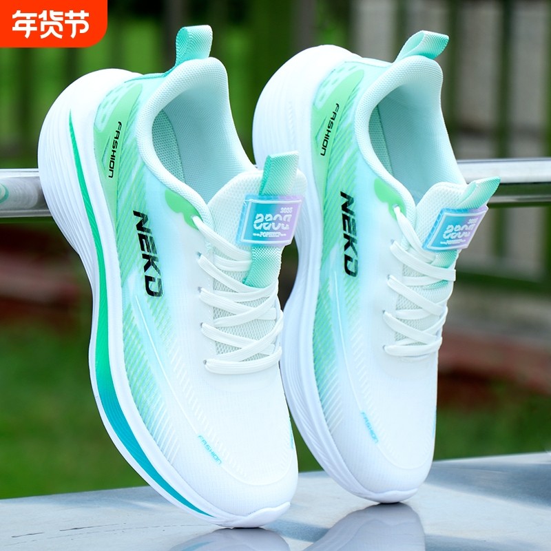 超轻跑步鞋子男鞋春秋防滑软底男士运动休闲鞋网皮面防水潮鞋隐形,流行男鞋,时尚休闲鞋,淘宝优惠券,粉丝福利购,淘宝优惠卷