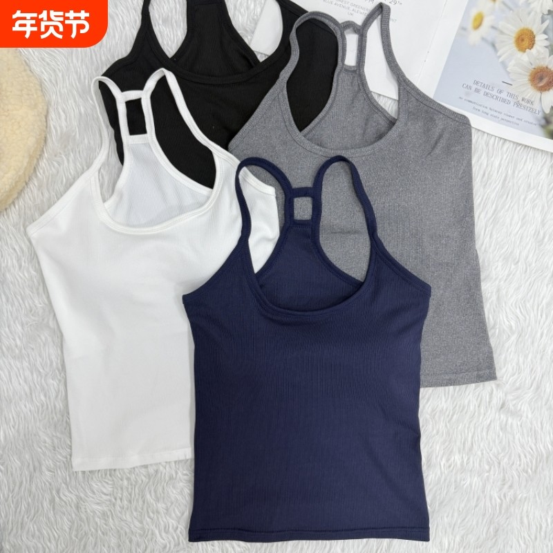 藏蓝色夏季带胸垫小吊带背心女外穿2025性感内搭辣妹修身打底上衣,女装/女士精品,背心吊带,淘宝优惠券,粉丝福利购,淘宝优惠卷
