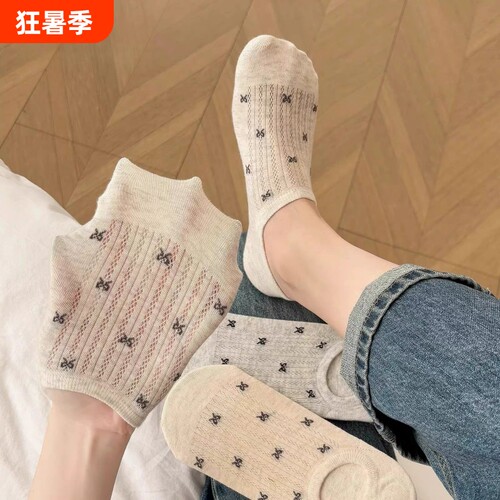 蝴蝶结袜子女款夏季薄款短袜