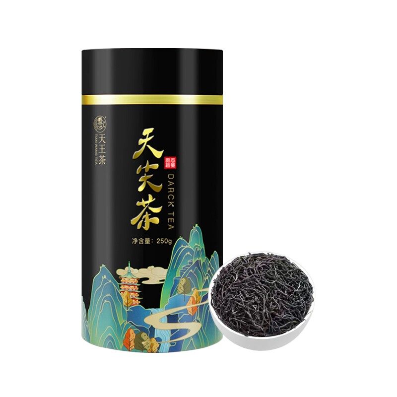安化黑茶天尖茶湘益阳黑茶散装直泡250g每罐多规格