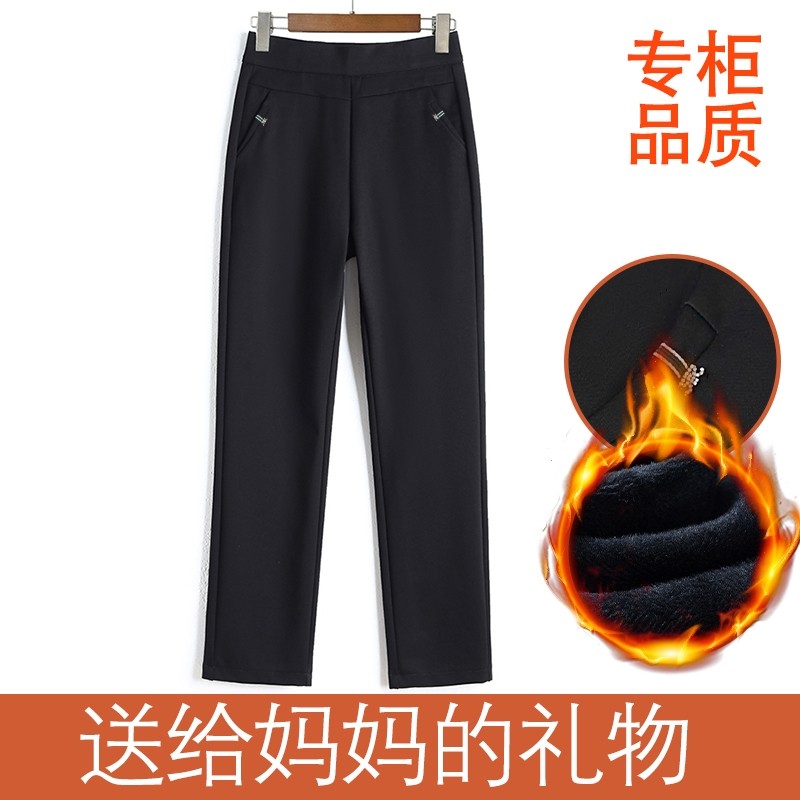 妈妈裤子秋冬加绒加厚宽松显瘦直筒裤洋气中年休闲大码中老年女裤