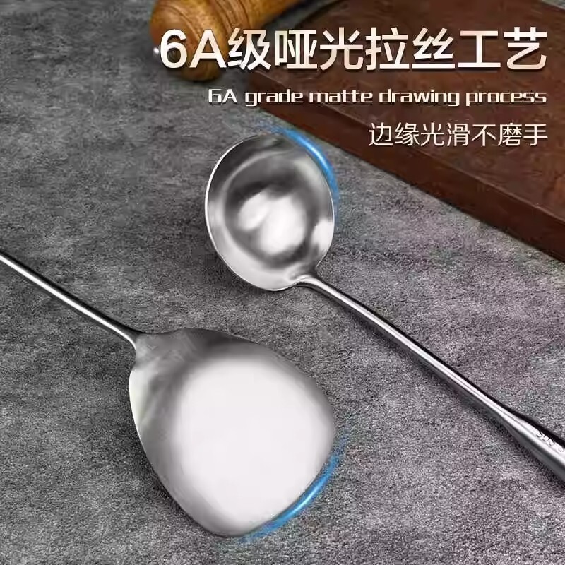 【花梨木手柄】304不锈钢小锅铲迷你煎铲厨房家用炒菜铁铲子汤勺