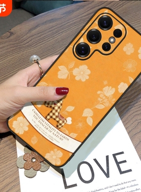 携维马年渐变适用三星s24ultra手机壳新款s23u女Galaxy s25+十全包防摔s22uitra红色plus高级感pro皮纹保护壳