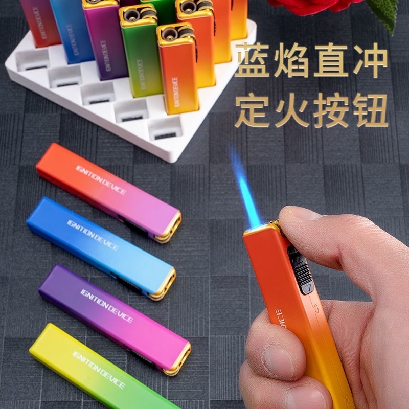 神龙新款砂轮金属直冲防风打火机礼盒可充气耐用高颜值火机批发