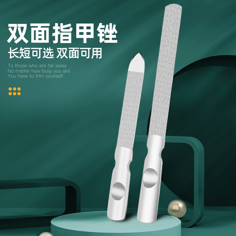 全钢指甲锉刀磨手指甲神器修脚搓条工具打磨条砂抛光指甲锉灰美甲