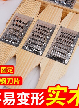 图秦家用刨丝器304不锈钢