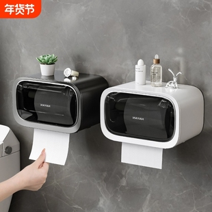 卫生间厕纸盒纸巾盒2025新款厕所放置盒防水免打孔壁挂卷纸抽纸盒