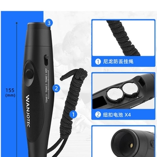 大音量电子哨体育裁判宠物训练高分贝电子口哨三音效防狼求救哨子