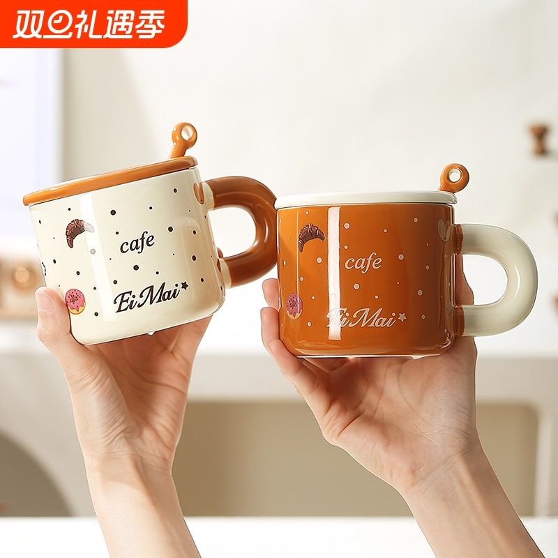 可爱马克杯带盖勺家用水杯女生高颜值办公室咖啡杯子情侣生日礼物