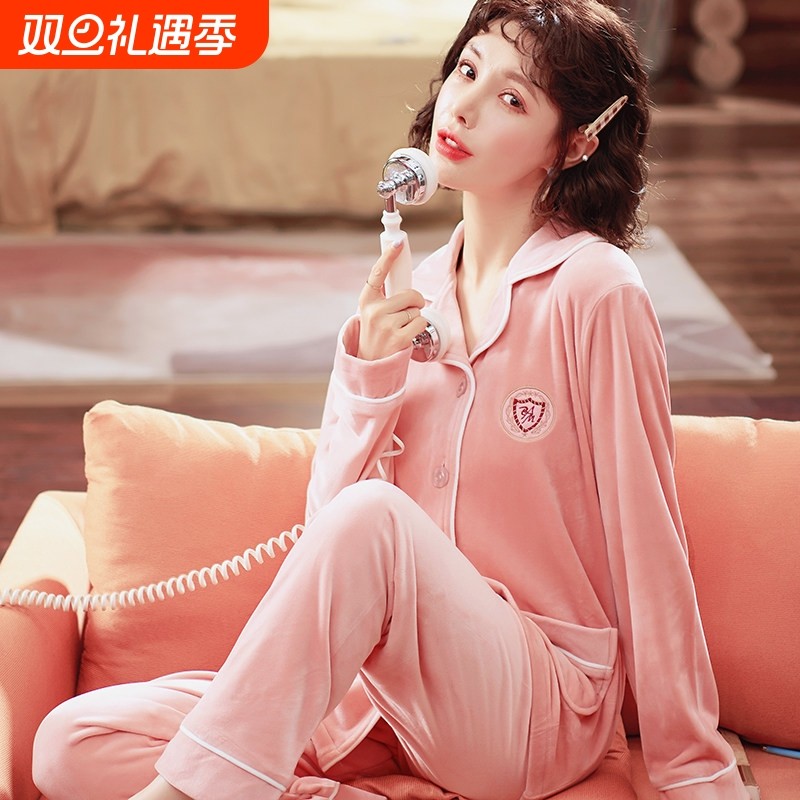 红豆睡衣女秋冬加厚海岛绒保暖套装女士冬季珊瑚绒家居服可外穿法