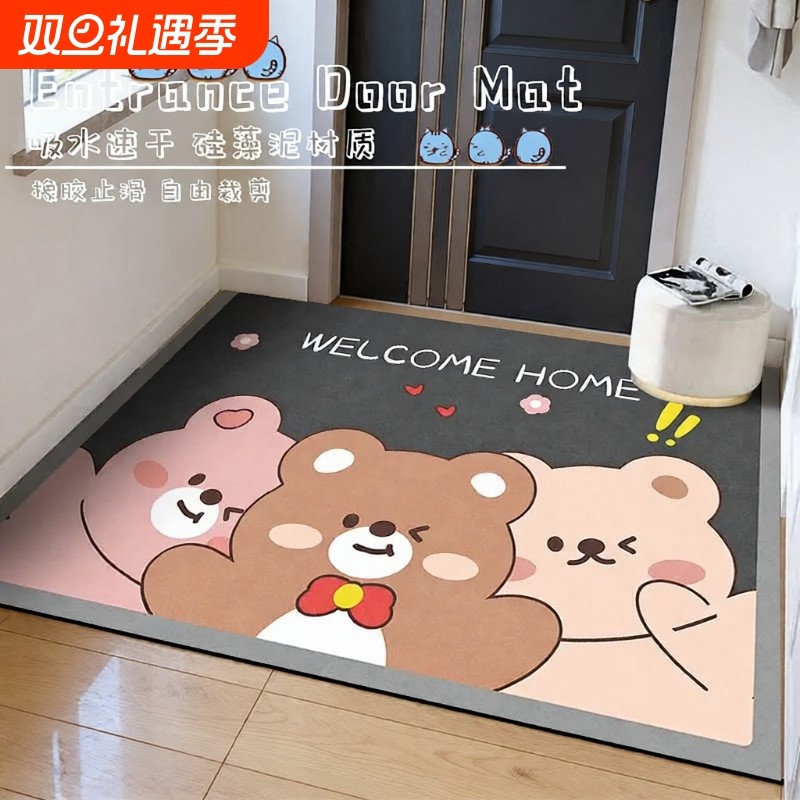 嘉尔诺入户地垫防滑加厚柔软耐脏