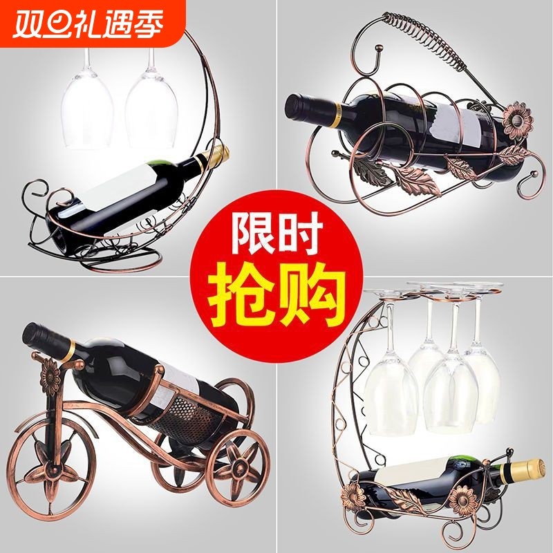 酒架欧式红酒架摆件家用高脚酒柜装饰红酒杯架倒挂葡萄红酒杯架