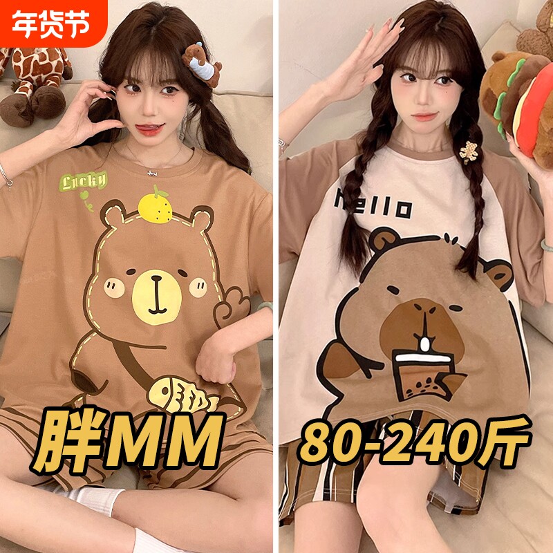 睡衣女夏季天短袖短裤套装薄款甜美卡通少女可外穿大码宽松家居服