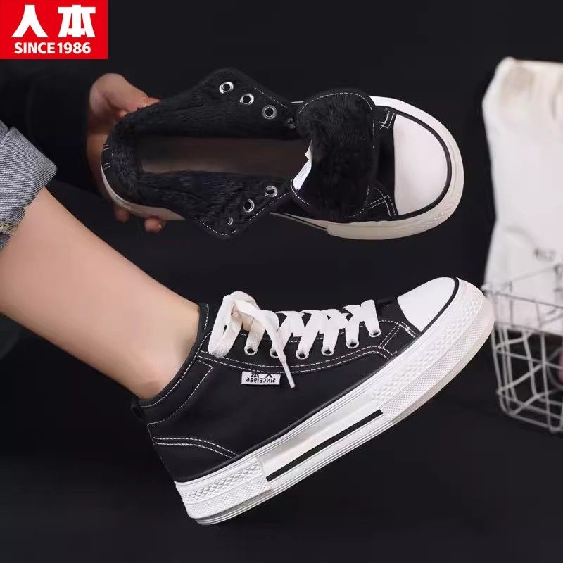 人本加绒女鞋冬季学生休闲板鞋芒果头高帮帆布鞋女百搭保暖棉鞋子