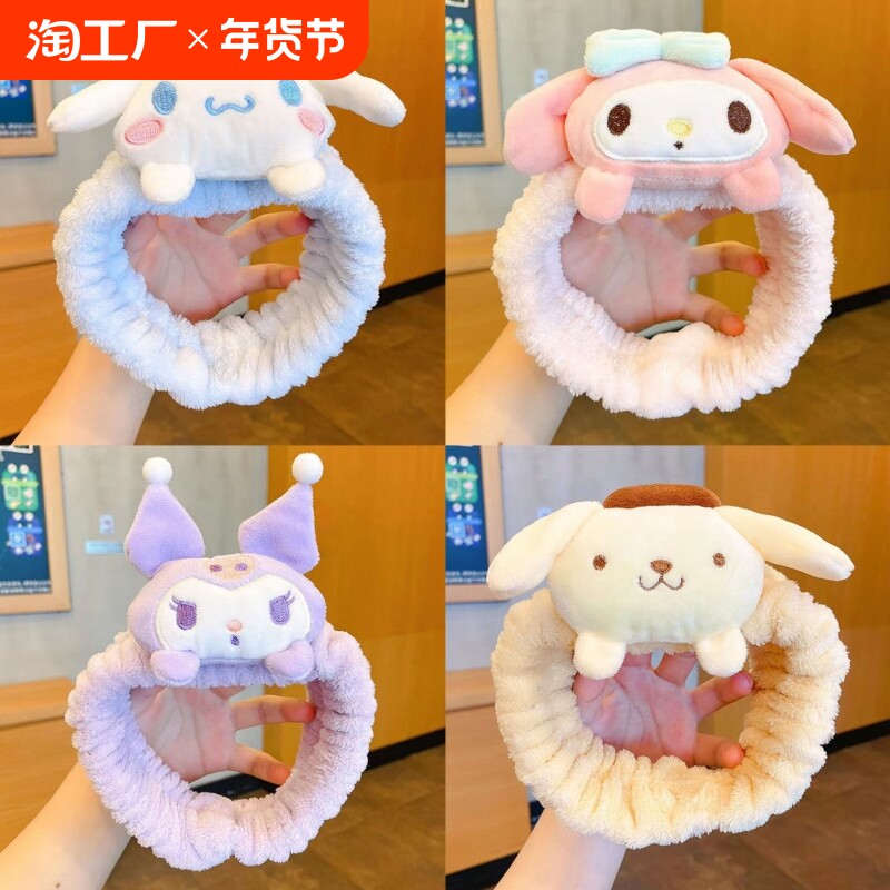 �ۻ��㣺��ɫ�������� ��ͨϴ��������Ů��𹷿ɰ�������ױë�������ͷ�ο����ײ�����