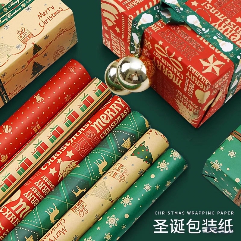 圣诞节礼物包装纸礼品纸高级感儿童生日礼盒牛皮纸尺寸打包材料复古彩纸加丝带结婚红色可爱包书纸条纹绿色