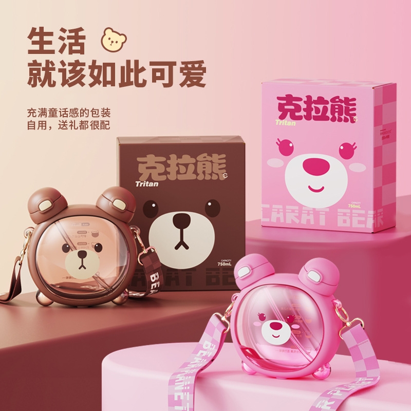 {卖点}