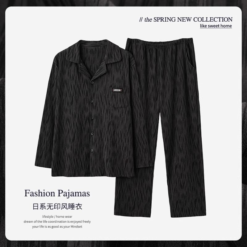 睡衣男士春秋款2025年薄款格子家居服套装居家休闲短裤棉质云朵