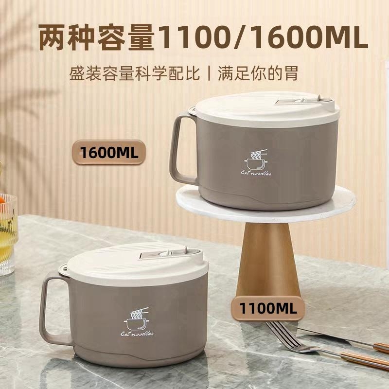 学生不锈钢泡面碗带盖宿舍学生日式泡面神器食堂吃饭高级食品级