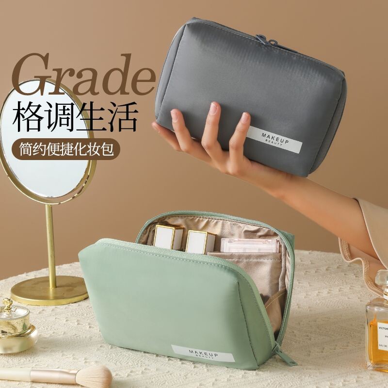 化妆包小型新款收纳包迷你口红包旅行简易轻便手拿化妆包便携外出