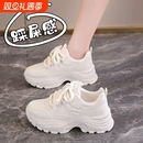 踩屎感厚底老爹鞋女时尚百搭2025年春秋季新款皮面防水运动休闲鞋