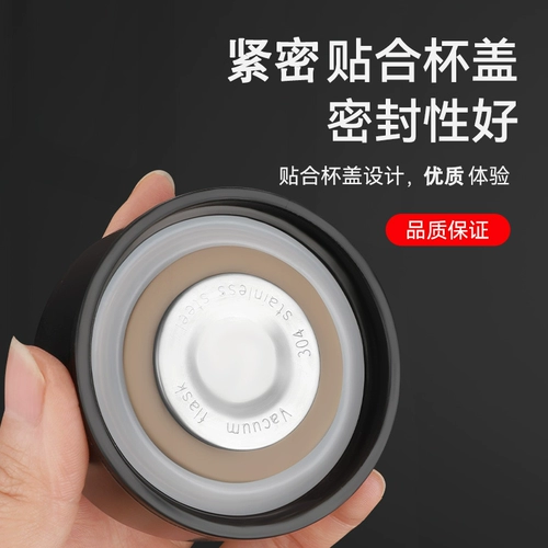 Стакан с уплотнителем, резиновые резиновые кольца, силиконовая шайба, крышка для стакана с аксессуарами