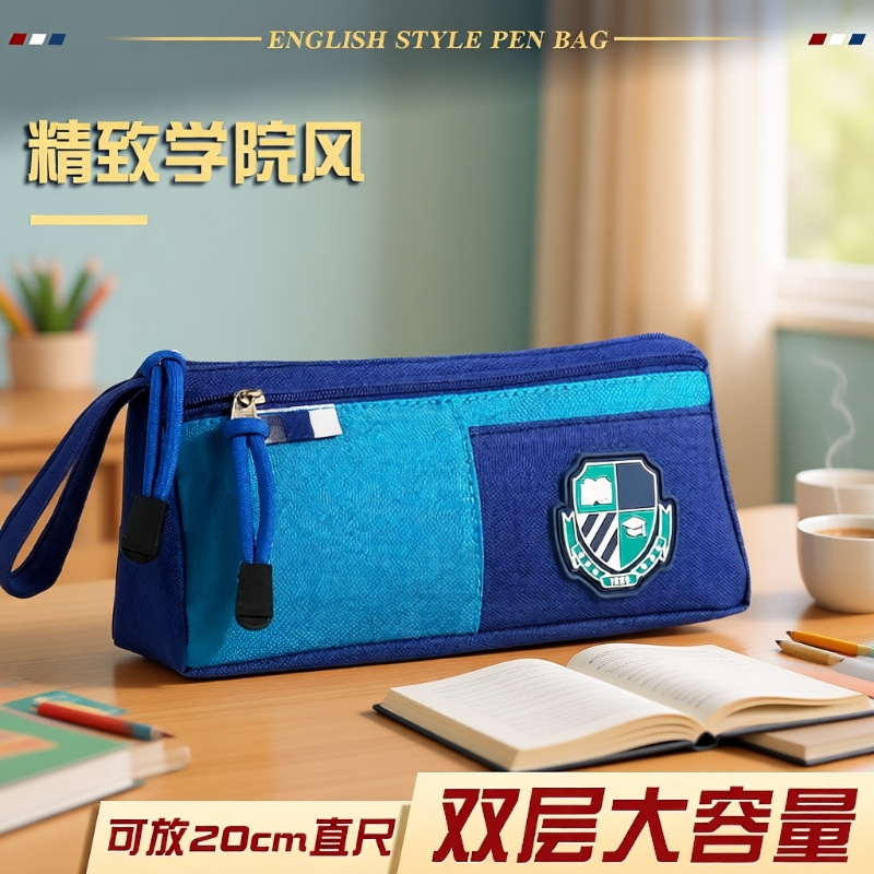 大容量笔袋男新款小学生文具盒