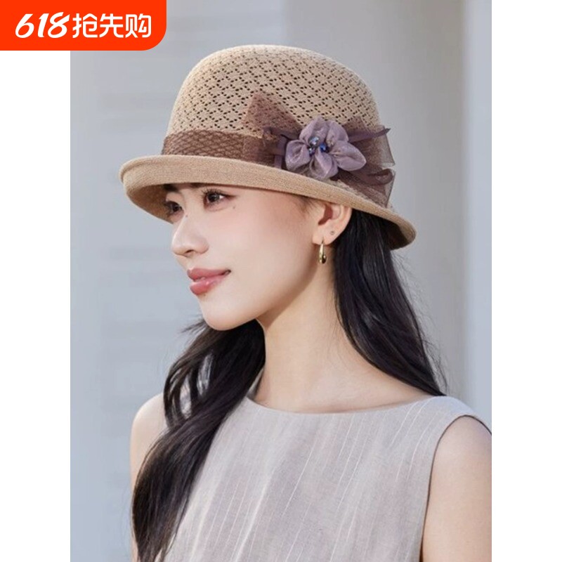 花朵渔夫帽子女夏季旅游洋气遮阳帽防晒透气盆帽显脸小紫色卷边