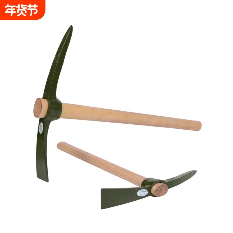 户外多功能镐头十字洋镐农用开荒镐消防破拆砍柴登山镐开矿军镐,五金/工具,钢镐,淘宝优惠券,粉丝福利购,淘宝优惠卷