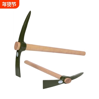 金赫多功能军镐消防开矿镐