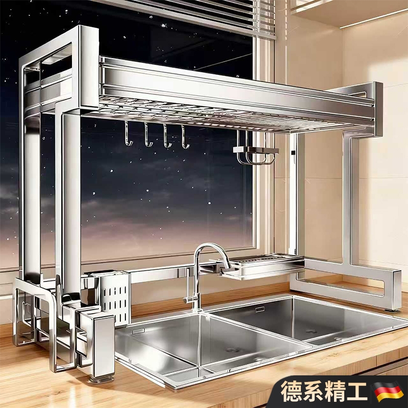 【99%适用】【不锈钢】