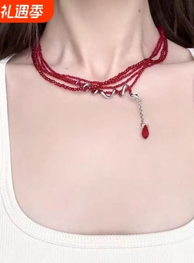 zoozmomo红色串珠灵蛇叠戴项链女小众气质高级感锁骨链潮蝴蝶结