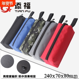 工具包小号帆布加厚零件袋多功能防水收纳包维修电工包绦纶布