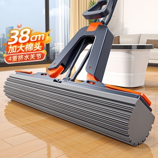 免手洗海绵拖把家用一拖2023新款 大号胶棉地拖头墩布 净吸水对折式