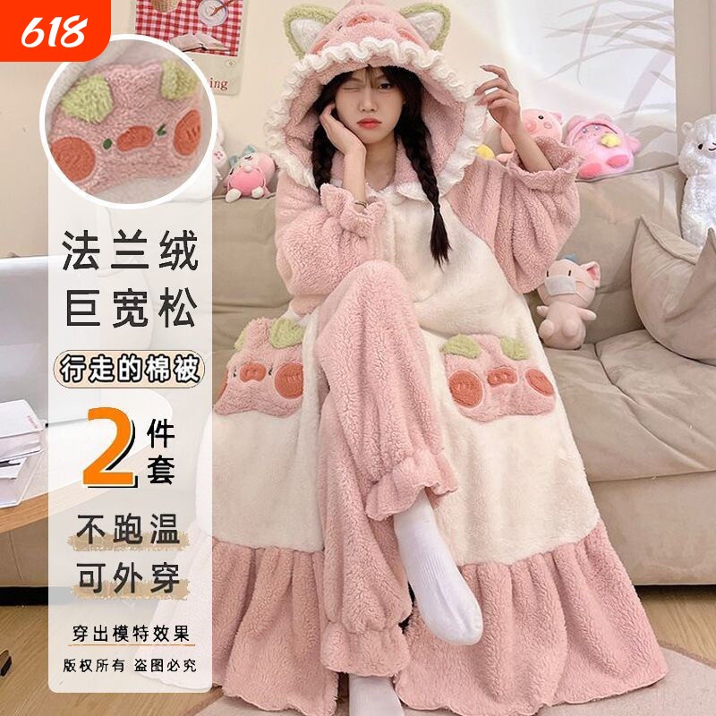 2026款大码网红妹粉色猪猪连帽睡衣女冬加绒加厚珊瑚绒家居服睡袍