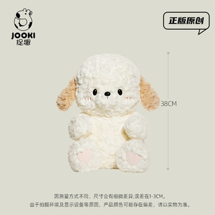 伯尔尼小狗毛绒玩具倔驴可爱公仔睡觉抱枕女孩小玩偶娃娃生日礼物