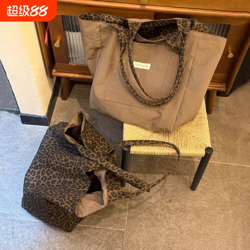 韩系豹纹双面帆布包女新款休闲慵懒风单肩包大容量上班通勤托特包