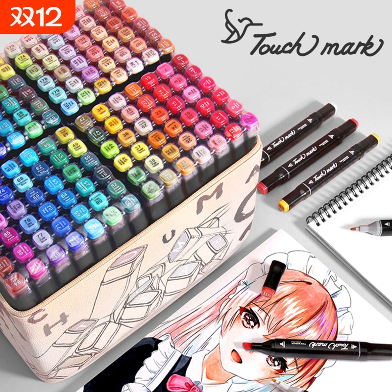 Touchmark马克笔小学生美术专用油性双头涂鸦彩色笔动漫绘画设计30/60/80/120/168色儿童不褪色水彩画笔