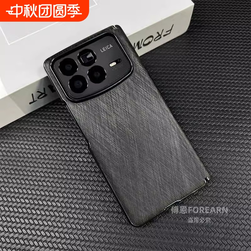 适用于Xiaomi小米mixfold4手机壳xfold4折叠屏保护套中轴超薄后壳外全包防摔男女轻奢高级感金丝轻奢简约创意