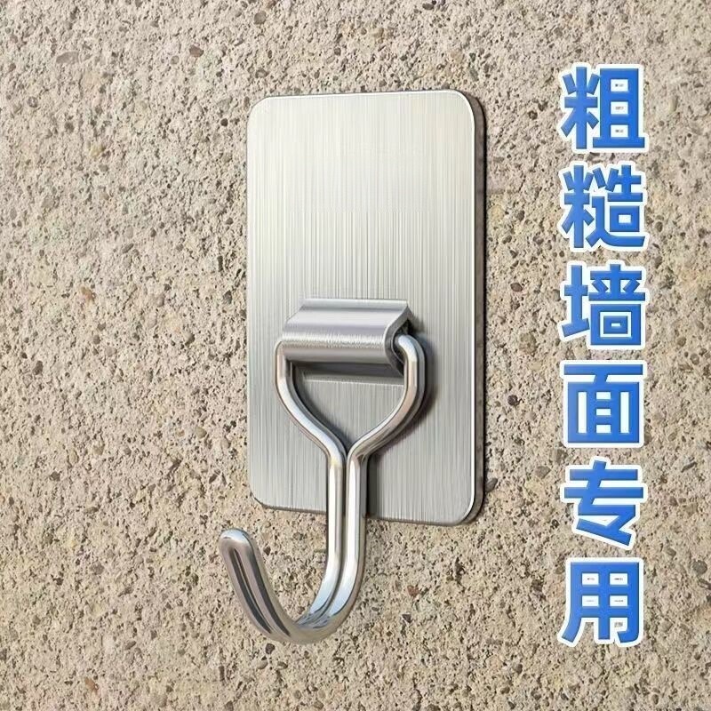 不锈钢挂钩承重粘胶挂衣钩子厨房墙壁免打孔粘钩门后粘贴壁挂