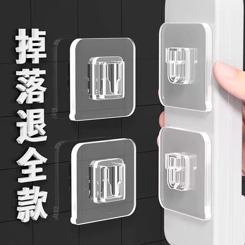 强力子母扣卡扣免打孔字母扣无痕粘钩塑料贴扣透明挂钩固定器粘扣