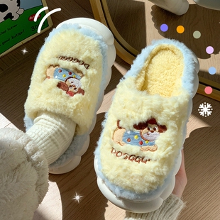 拖鞋冬季2026新款秋冬厚底毛绒女士家居保暖防滑月子棉女居家可爱