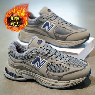休闲复古棉鞋 加绒加厚情侣慢跑鞋 运动老爹鞋 男鞋 祖灰 冬季 元 新款