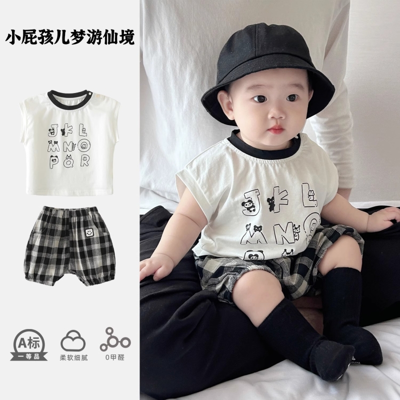 婴儿夏装套装宝宝衣服夏季短袖童装T恤婴幼儿夏天超萌男童两件套