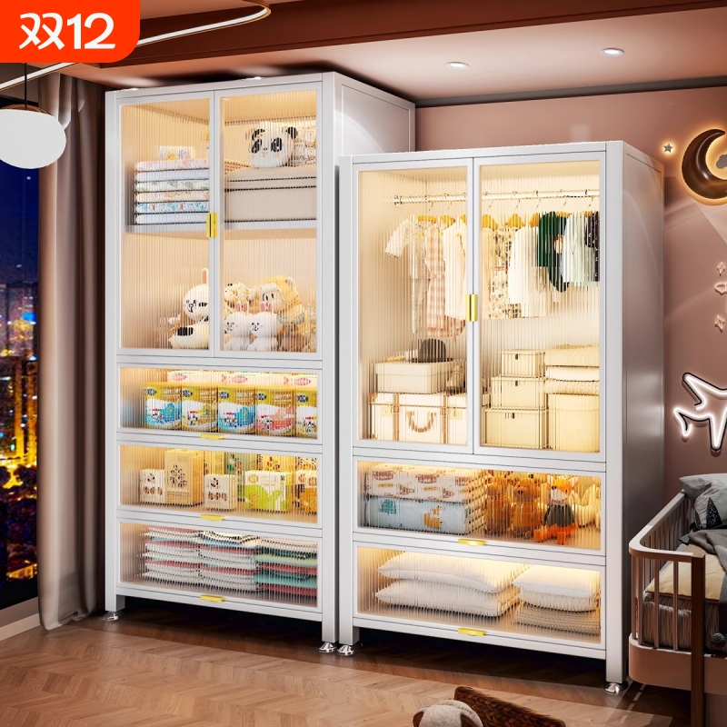 小户型奶油风宝宝衣柜层板可调