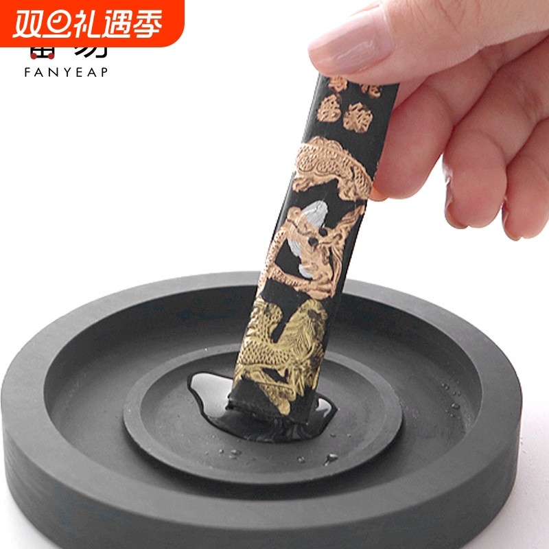 墨条A1vo0-砚台写毛笔字书法练习一两墨锭文房四宝手工研磨