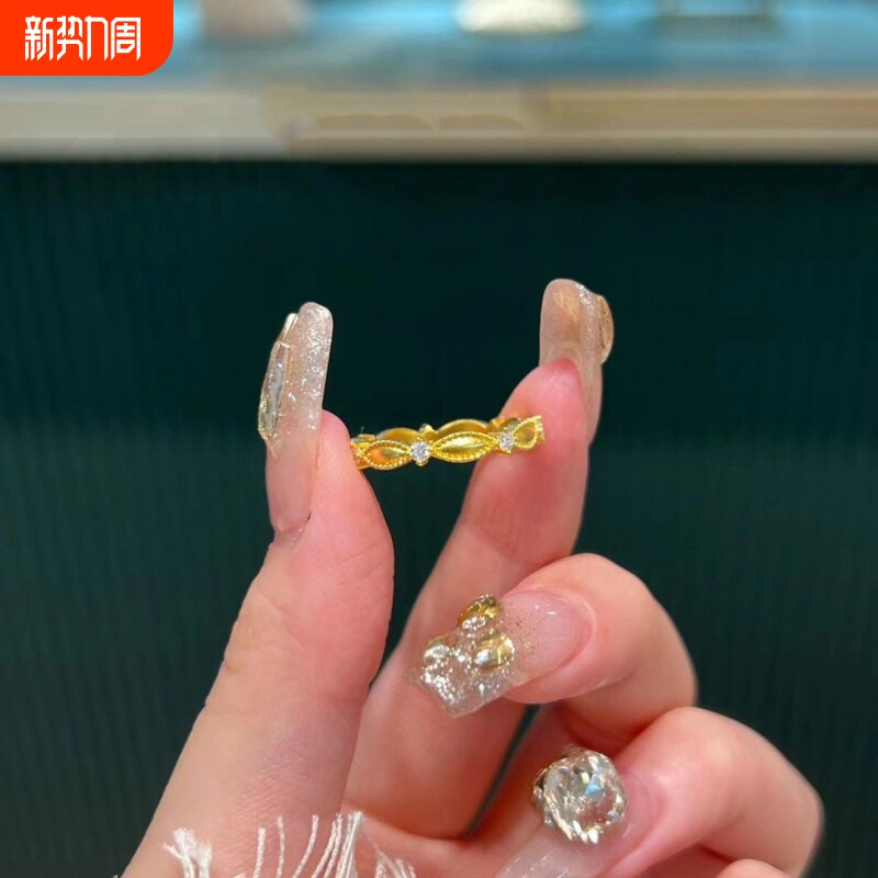 镶钻花丝素圈戒指小众设计轻奢简约精致百搭气质高级感指环女礼物